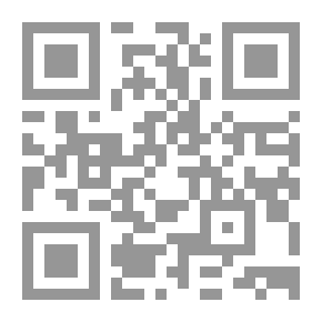 Qr Code يوميات رجل يركض