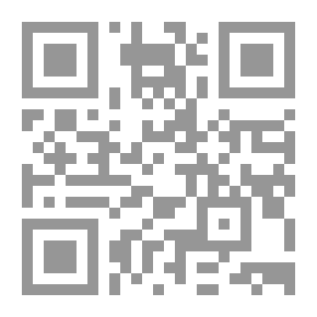 Qr Code Amali Al Amin