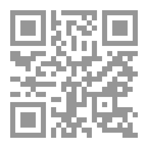 Qr Code غادة رشيد