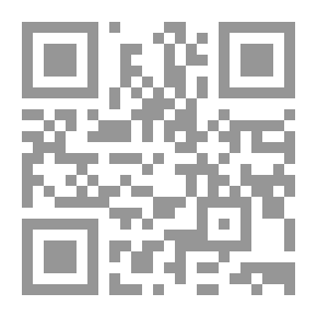 Qr Code الجامع لعلوم الامام احمد مج 12