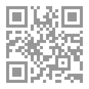 Qr Code أساسيات الإقتصاد الهندسي