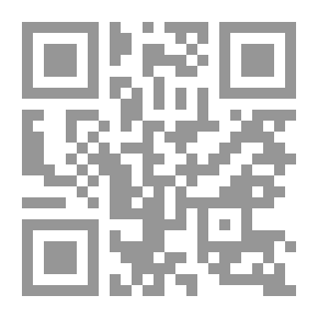 Qr Code House Of Memories