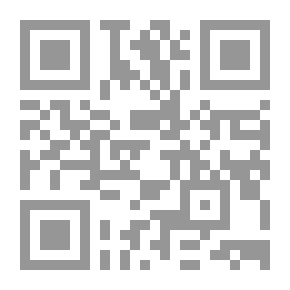 Qr Code Poetic Works 2