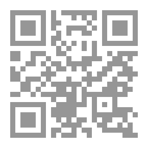 Qr Code The Future Of University Education In The Twenty-first Century