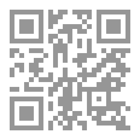 Qr Code حروفي الأولى