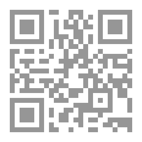 Qr Code Lover Water