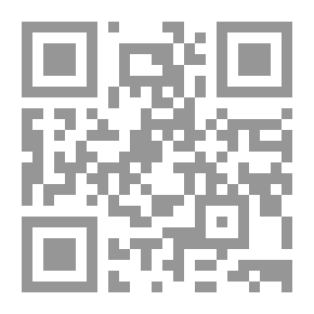 Qr Code الطعن فى أوامر الإحالة والأوامر بألاوجه لإقامة الدعوي