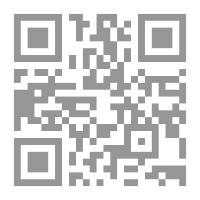 Qr Code هندسة النقل والمرور