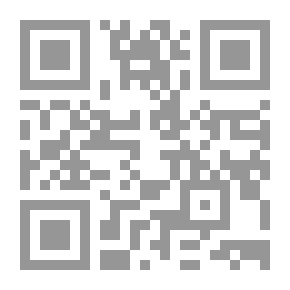 Qr Code Tell Your Child The Stories Of The Qur'an