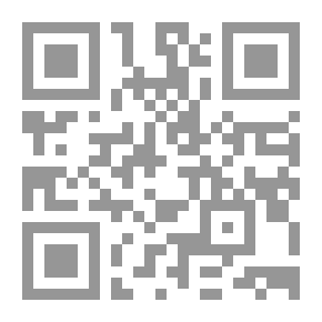 Qr Code المنزل والحديقة