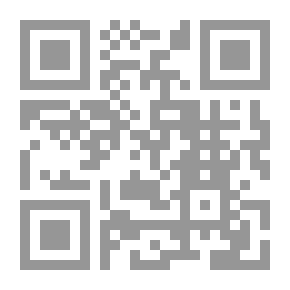 Qr Code An Overview Of The Life Of The Prophet And His Family