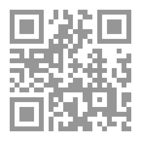 Qr Code Great Waves Of Change And Deliverance From The Difficulties Of The Coming Time