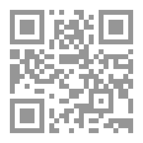 Qr Code يمرون بالظهران