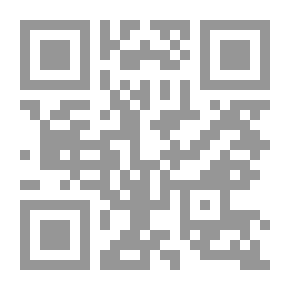 Qr Code The Arab National Movement Through Ottoman Eyes (1908 - 1918)