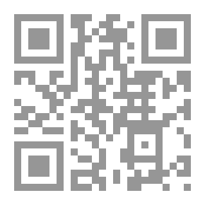 Qr Code الواضح في القواعد الإملائية