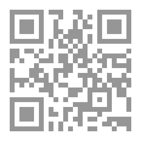 Qr Code العجوز والبحر