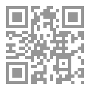 Qr Code إعدام فى البرج (15)