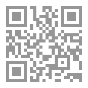 Qr Code But To Calm My Heart...
