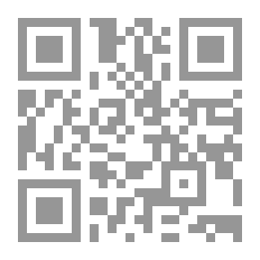 Qr Code حقوق الإنسان والطفل والديمقراطية