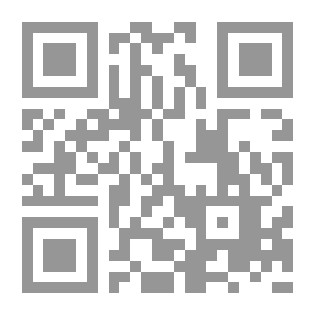 Qr Code شرح العقيدة السفارينية شرحها الشيخ محمد صالح العثيمين (لونان)