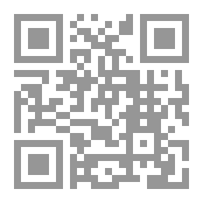 Qr Code مربع الإرهاب (الأجهزة الأمنية في العراق خلال الفترة من 1968 - 2002)