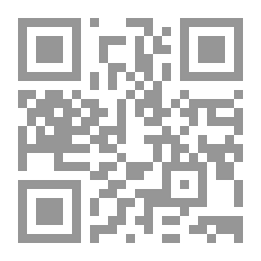 Qr Code نهاية المطاف بيديك