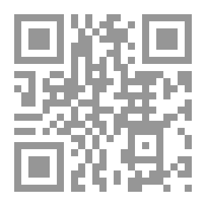 Qr Code حديث الصمت