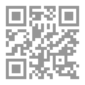 Qr Code الإنسان الحائر بين العلم والخرافة عبد المحسن صالح