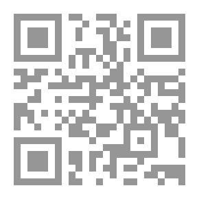 Qr Code Geschichte Der Chalifen