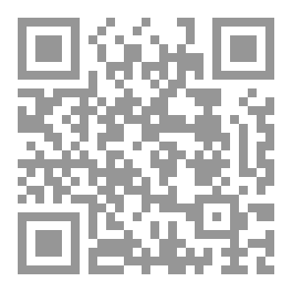 Qr Code سلسلة الآداب