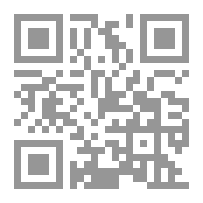 Qr Code غاندي رسول السلام