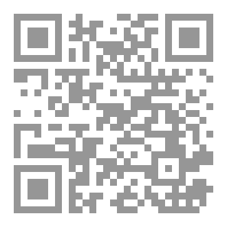 Qr Code ربما خير