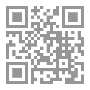 Qr Code خاب سعي العشاق (مسرحيات شكسبير)