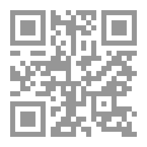 Qr Code حقيقة البهائية من هم ؟ إعتقاداتهم . . اتجاهاتهم .. أصولهم .. نشأتهم .. أفكارهم .. مخططهم