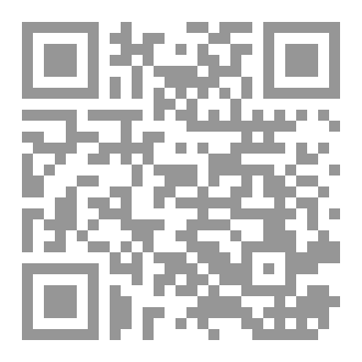 Qr Code نظائر معاجز الانبياء