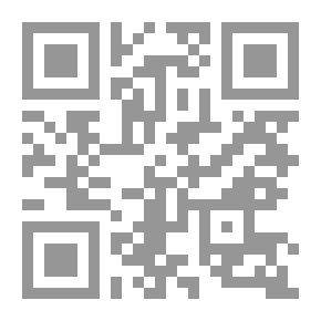 Qr Code يجتاز هاوية الحضور