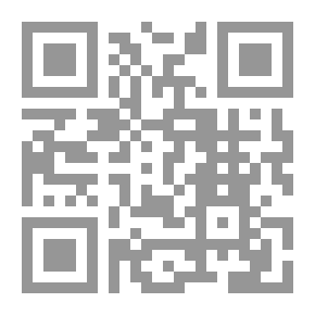 Qr Code الأعجاز البلاغي `دراسة تحليلية لتراث أهل العلم`
