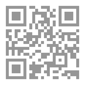 Qr Code مهد من ورق الشجر