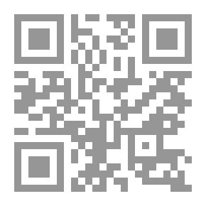 Qr Code السهم الزمني - طبيعة الجريمة