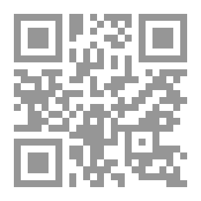 Qr Code Managing Human Capital In Civil And Military Institutions