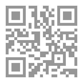 Qr Code الشكل الروائي والتراث