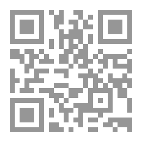 Qr Code وظيفة الزكاة