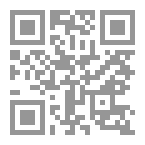 Qr Code الأساليب النبوية في التعليم
