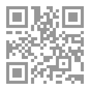 Qr Code Curiosités de l'étymologie français