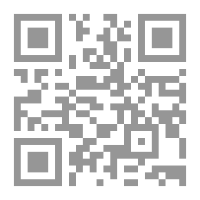 Qr Code شهوة الصمت