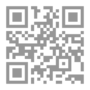 Qr Code أول كتاب لاتيني