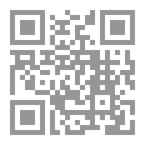Qr Code قراءات في عتبات الكتاب - نحو الخطاب وبلاغة التداول