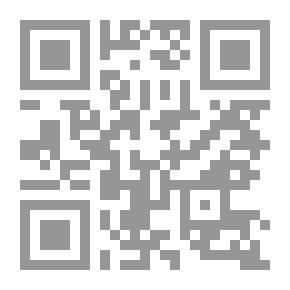 Qr Code Sociology And Its Schools` Book Two - Introduction To Sociology`