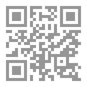Qr Code Speech On The Arrival Of Reading To The Dead