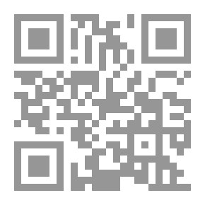 Qr Code Simplifying Procedures